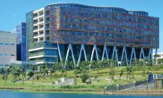 臺灣華亞科技項目