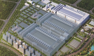 長鑫（合肥）項目